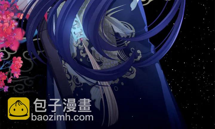 第174话 谁都能爬上你的床？2
