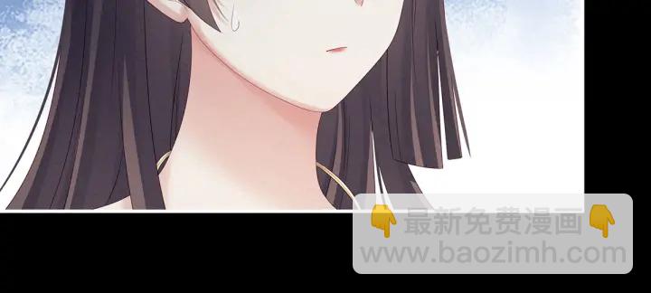 第174话 谁都能爬上你的床？34