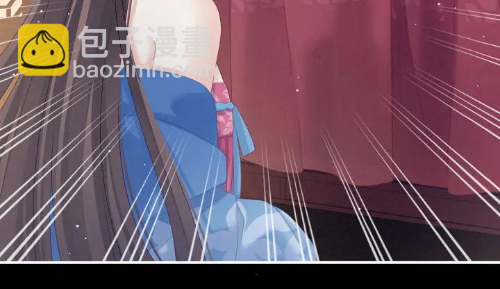 第174话 谁都能爬上你的床？37