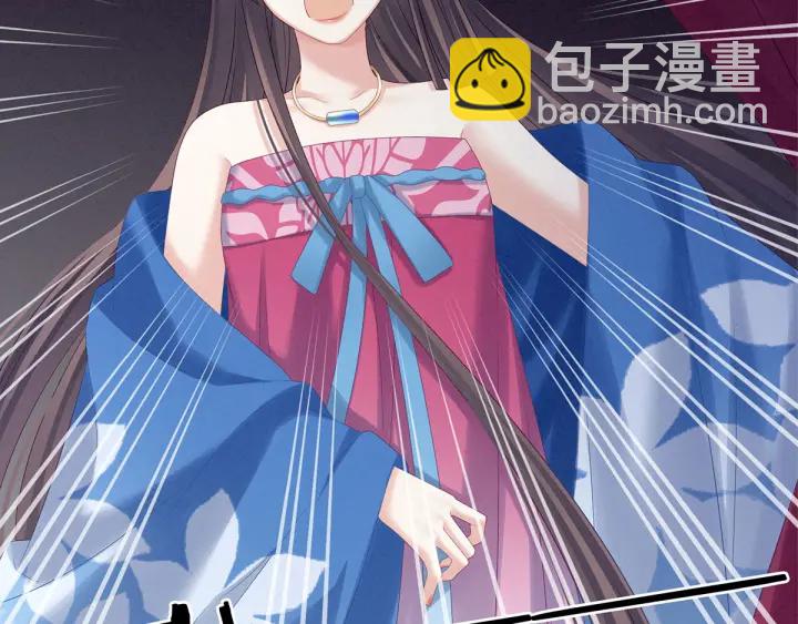 第174话 谁都能爬上你的床？44