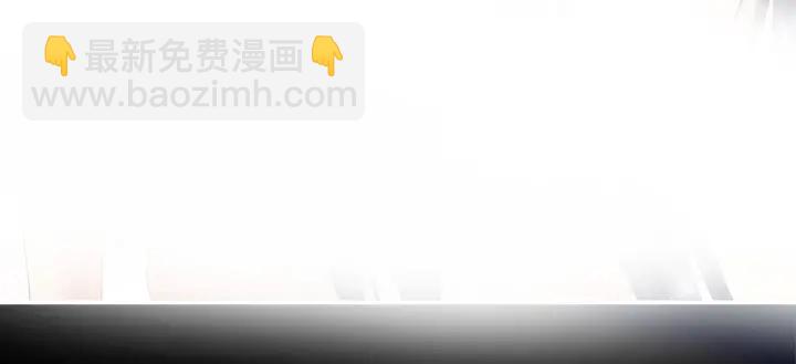 第174话 谁都能爬上你的床？59