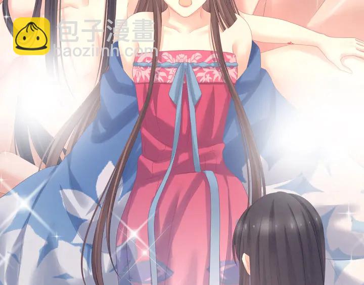 第174话 谁都能爬上你的床？69
