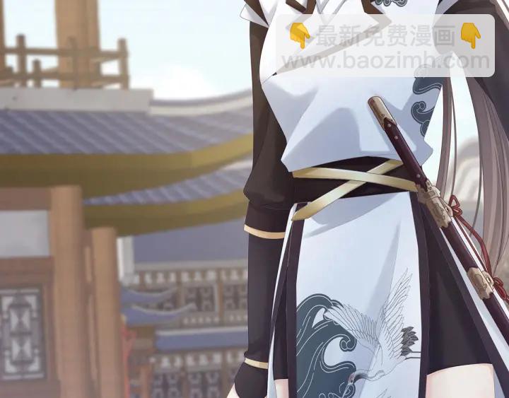第174话 谁都能爬上你的床？8