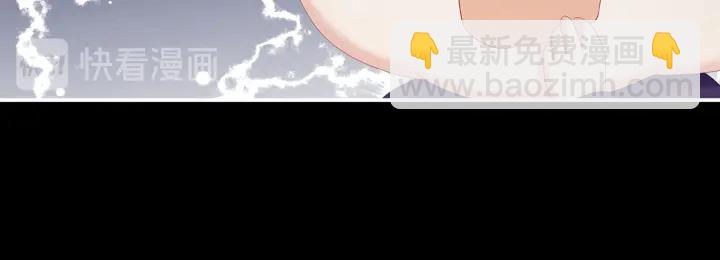 第174话 谁都能爬上你的床？87