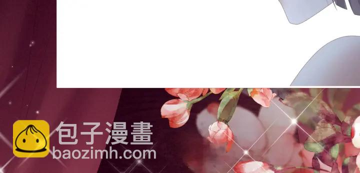 第174话 谁都能爬上你的床？93