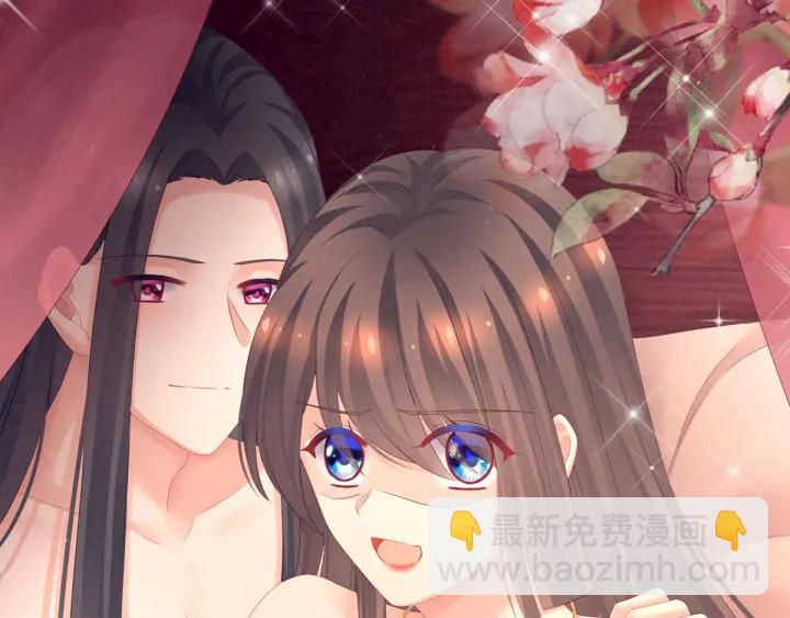 第174话 谁都能爬上你的床？94