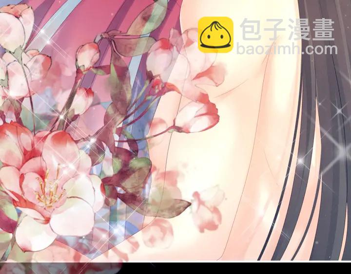 第174话 谁都能爬上你的床？96