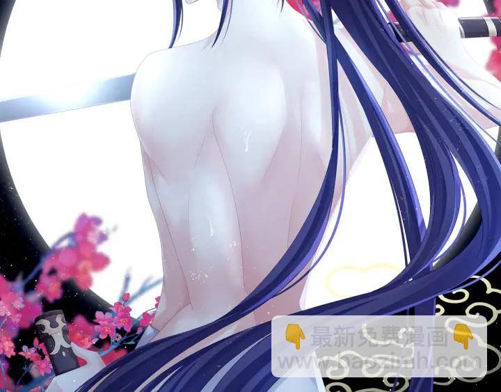 第176话 被我趁虚而入1