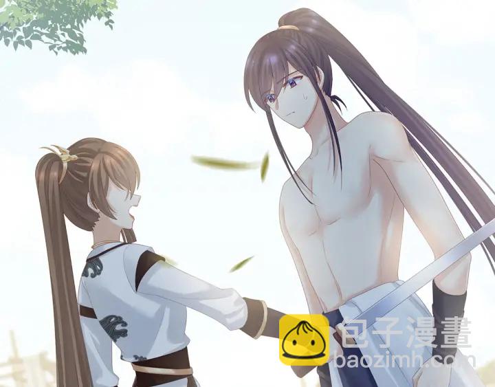 第176话 被我趁虚而入12