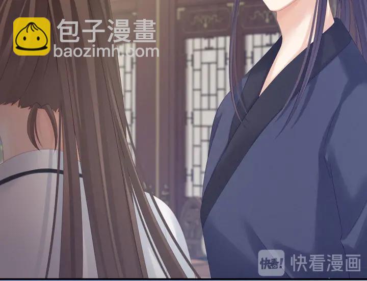 第176话 被我趁虚而入125
