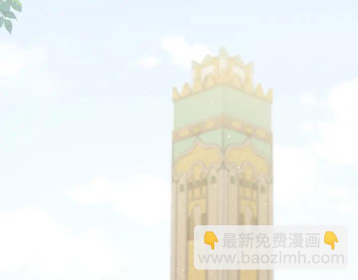 第176话 被我趁虚而入129
