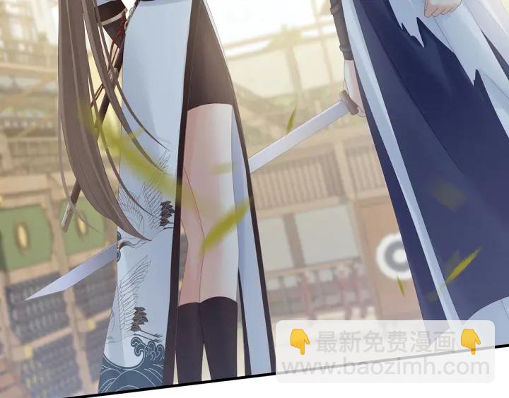 第176话 被我趁虚而入13
