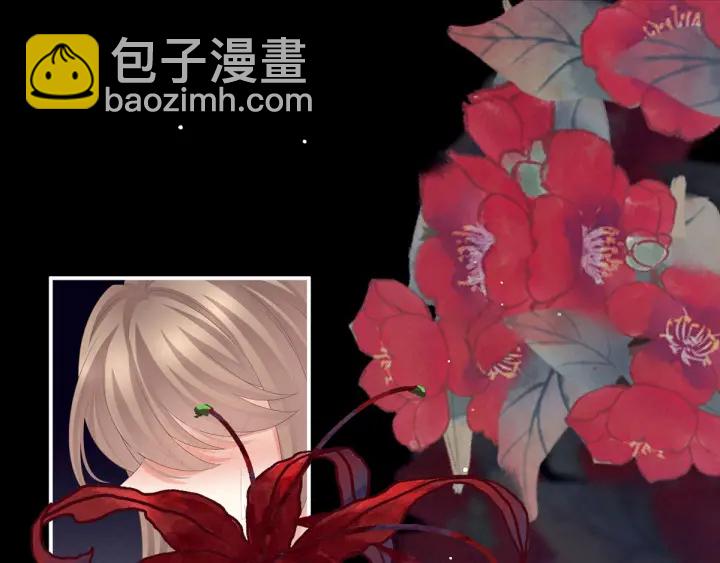 第176话 被我趁虚而入132