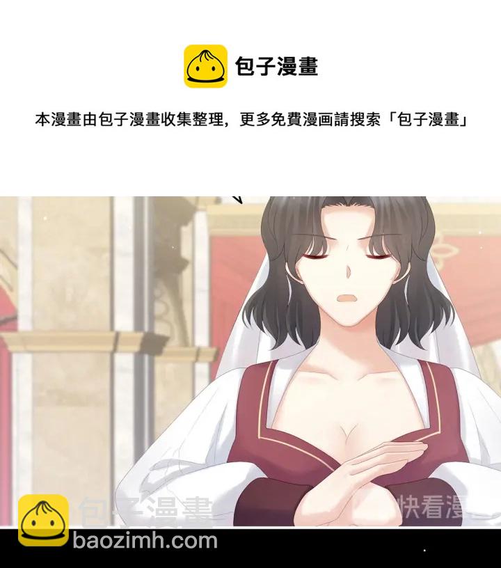 第176话 被我趁虚而入144