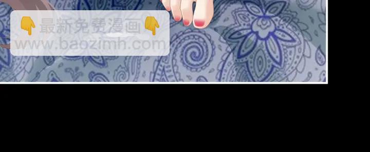 第176话 被我趁虚而入147