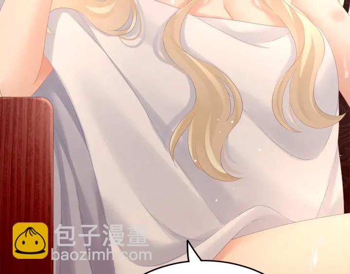第176话 被我趁虚而入152