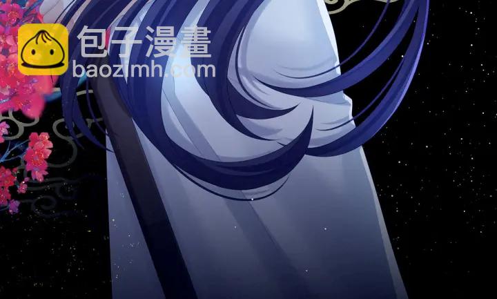 第176话 被我趁虚而入2