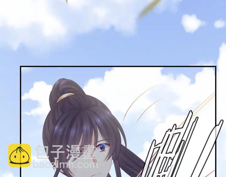第176话 被我趁虚而入21