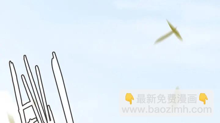 第176话 被我趁虚而入23
