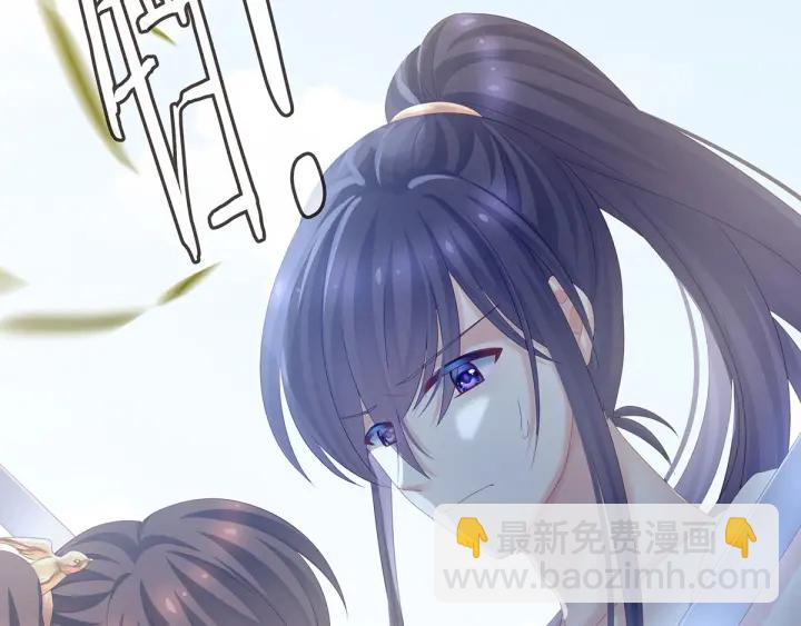 第176话 被我趁虚而入24