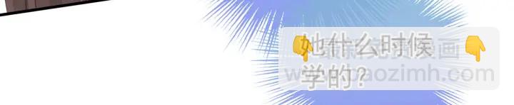 第176话 被我趁虚而入29