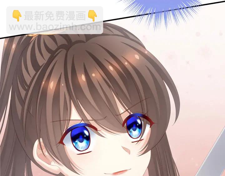 第176话 被我趁虚而入30