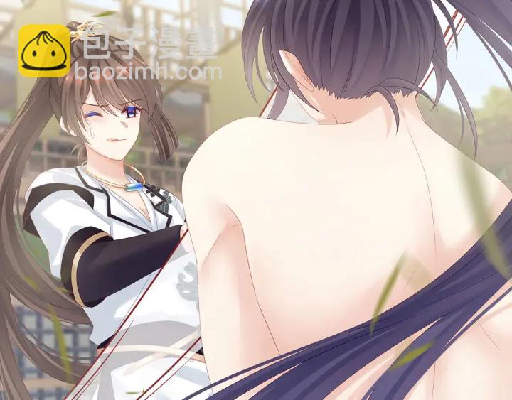 第176话 被我趁虚而入35