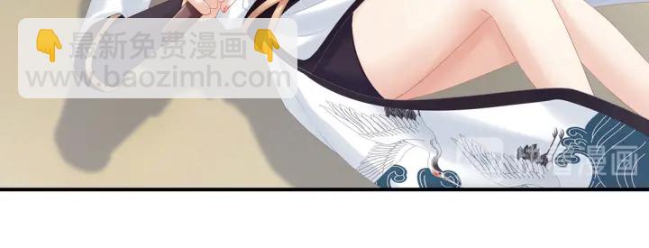 第176话 被我趁虚而入38