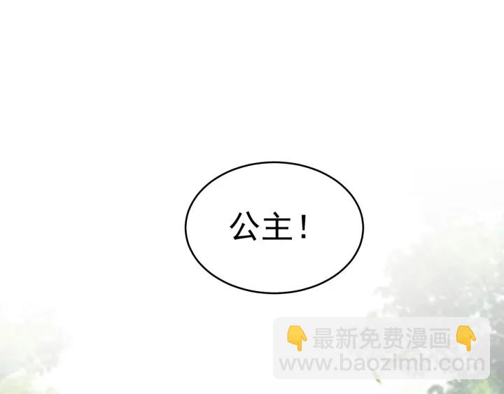 第176话 被我趁虚而入41