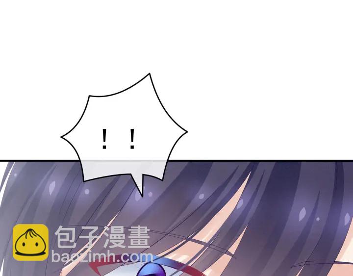 第176话 被我趁虚而入55