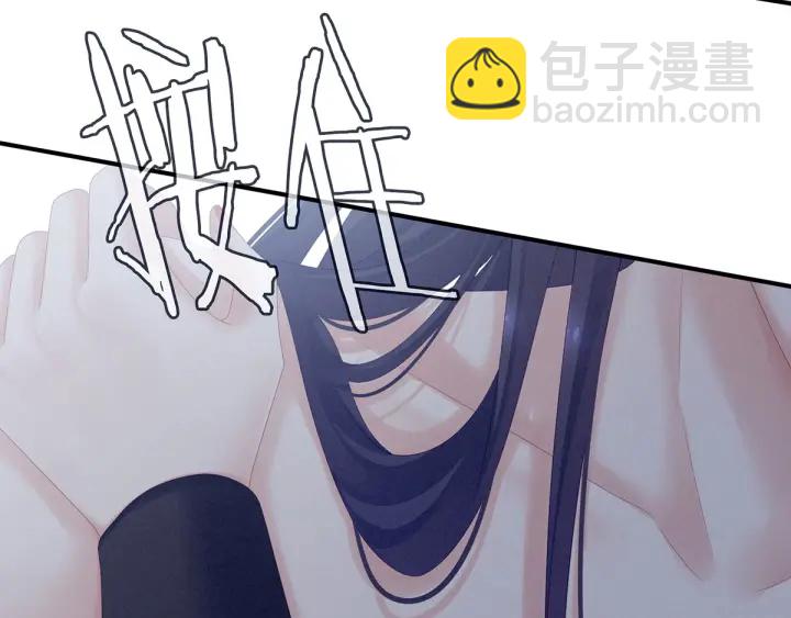 第176话 被我趁虚而入57