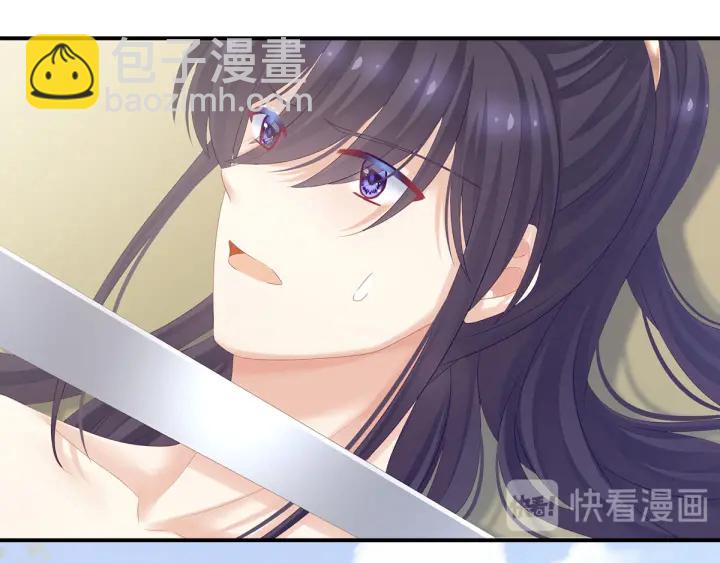 第176话 被我趁虚而入63