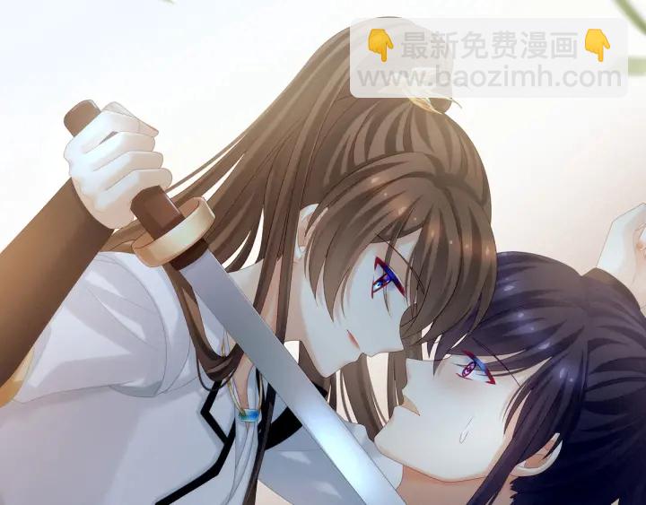 第176话 被我趁虚而入67