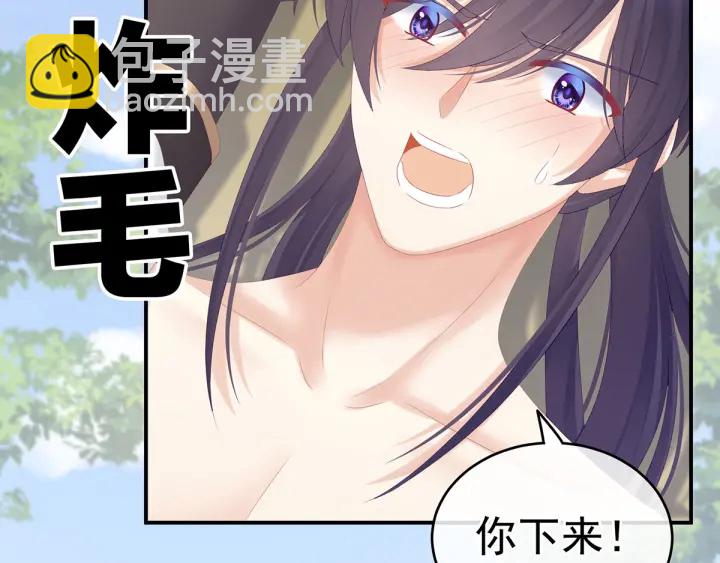 第176话 被我趁虚而入71