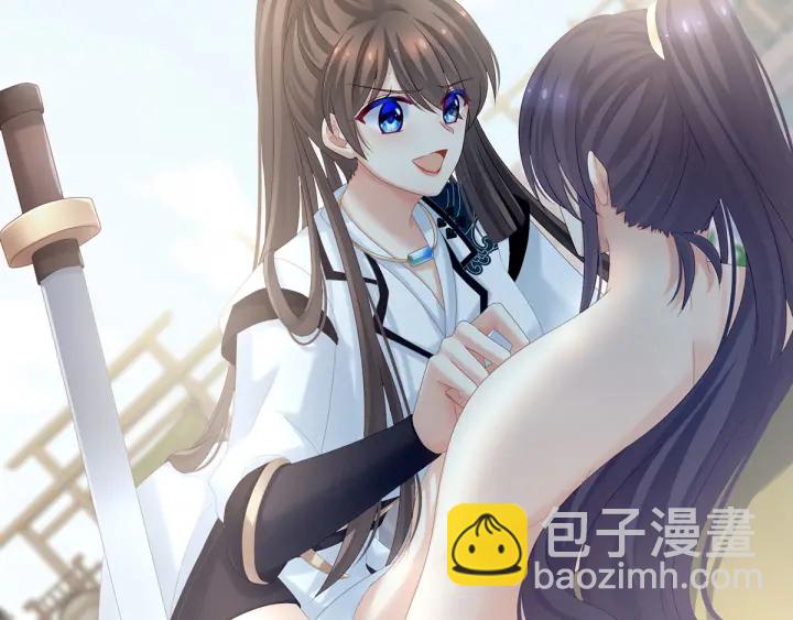 第176话 被我趁虚而入74
