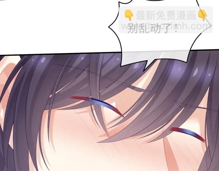 第176话 被我趁虚而入79