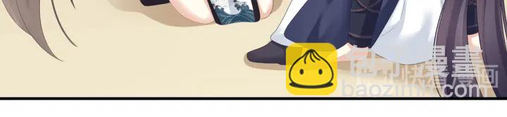 第176话 被我趁虚而入90