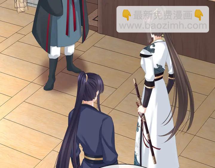 第176话 被我趁虚而入99