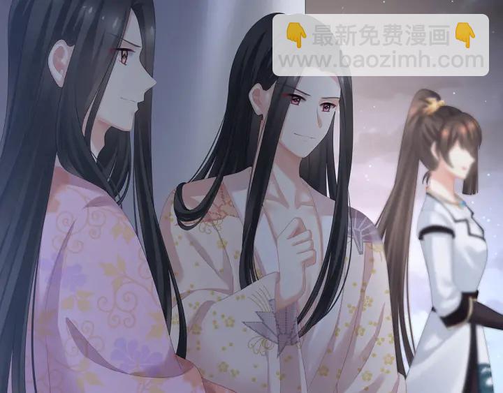 第179话 怎能如此暴露？！109