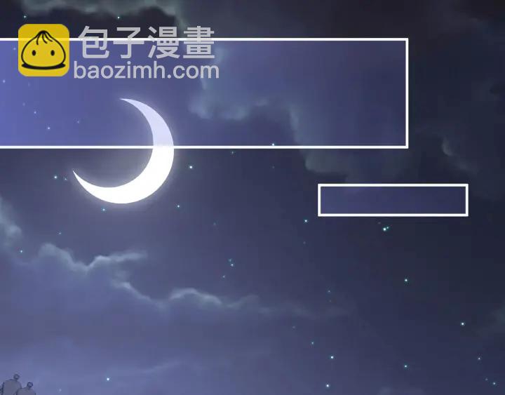第179话 怎能如此暴露？！114