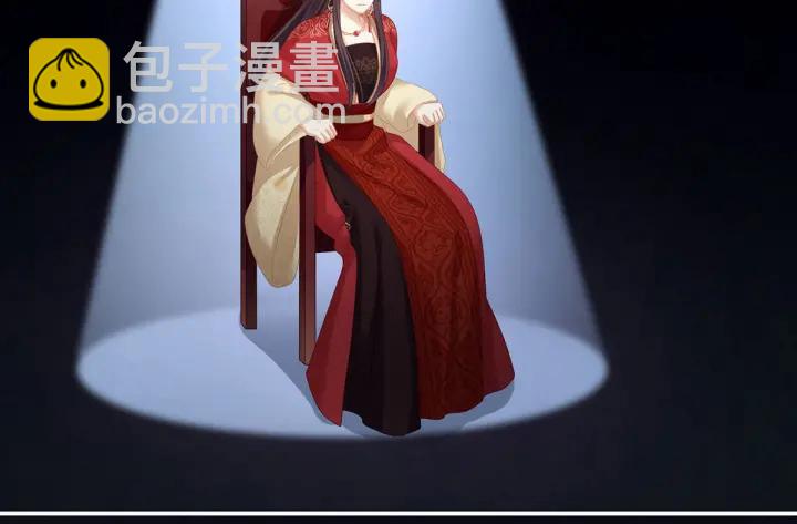第179话 怎能如此暴露？！118