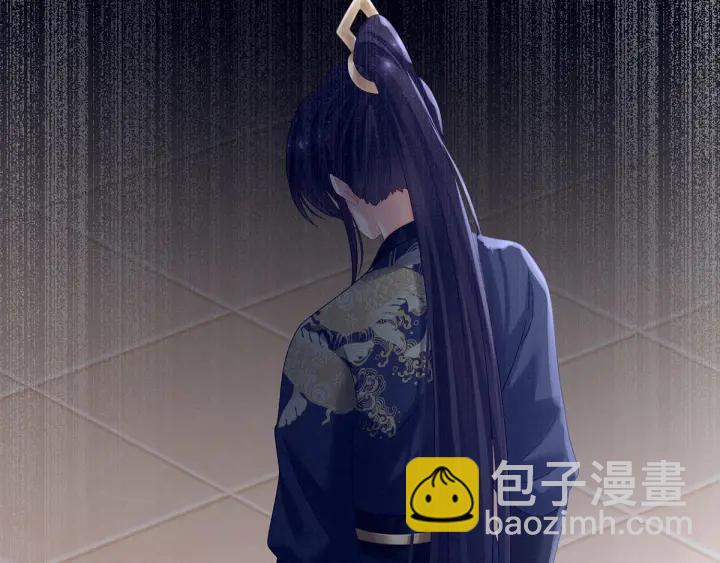 第179话 怎能如此暴露？！15
