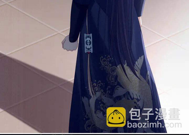 第179话 怎能如此暴露？！16