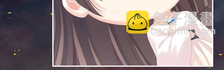 第179话 怎能如此暴露？！18