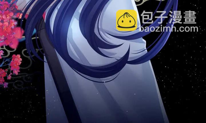 第179话 怎能如此暴露？！2