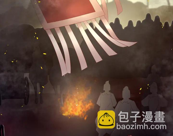 第179话 怎能如此暴露？！21