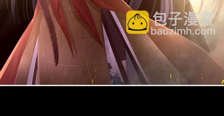 第179话 怎能如此暴露？！25
