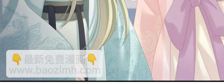 第179话 怎能如此暴露？！37