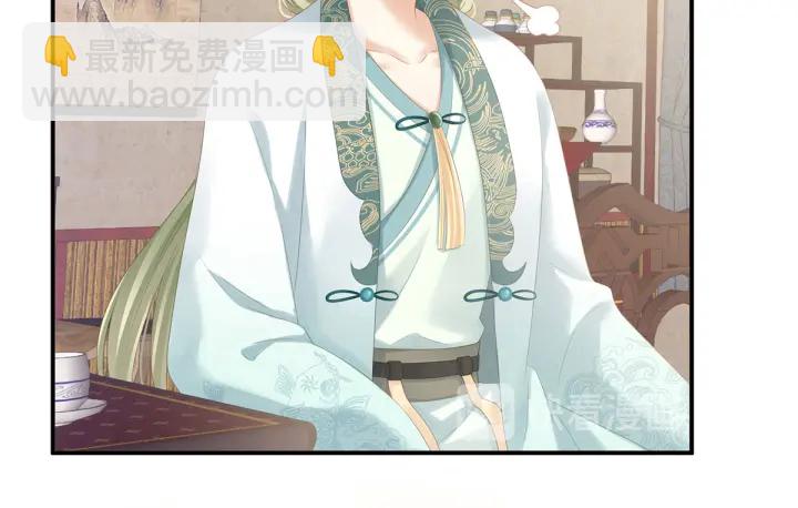 第179话 怎能如此暴露？！42