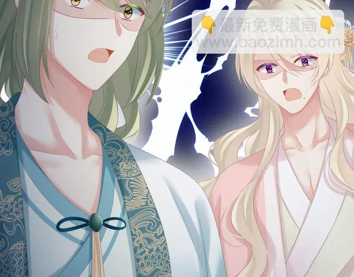 第179话 怎能如此暴露？！49